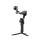 DJI RS 4 CP.RN.00000343.03 / 6941565974662 - 1236809 - zdjęcie 5